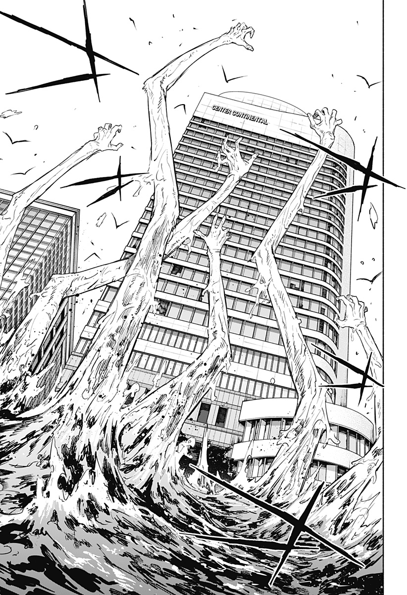 Kabushiki Gaisha MagiLumiere Chapter 66 11ページ