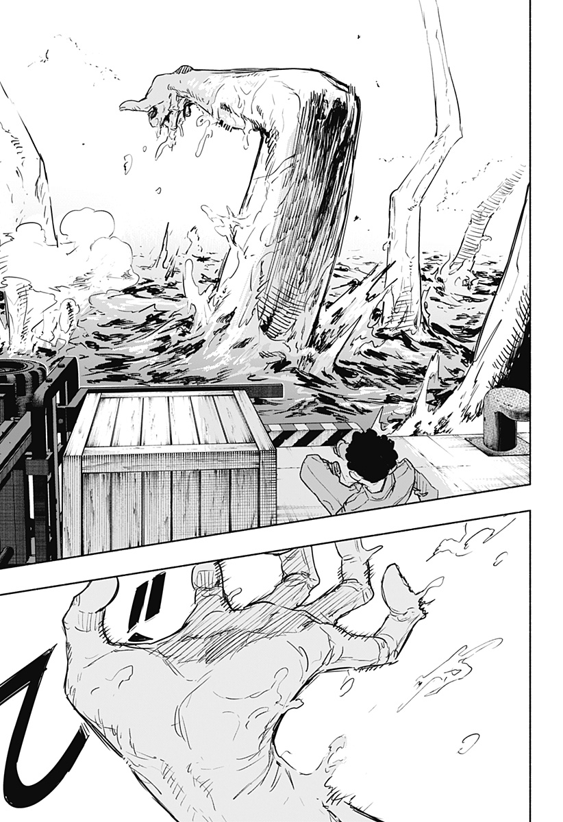Kabushiki Gaisha MagiLumiere Chapter 66 15ページ