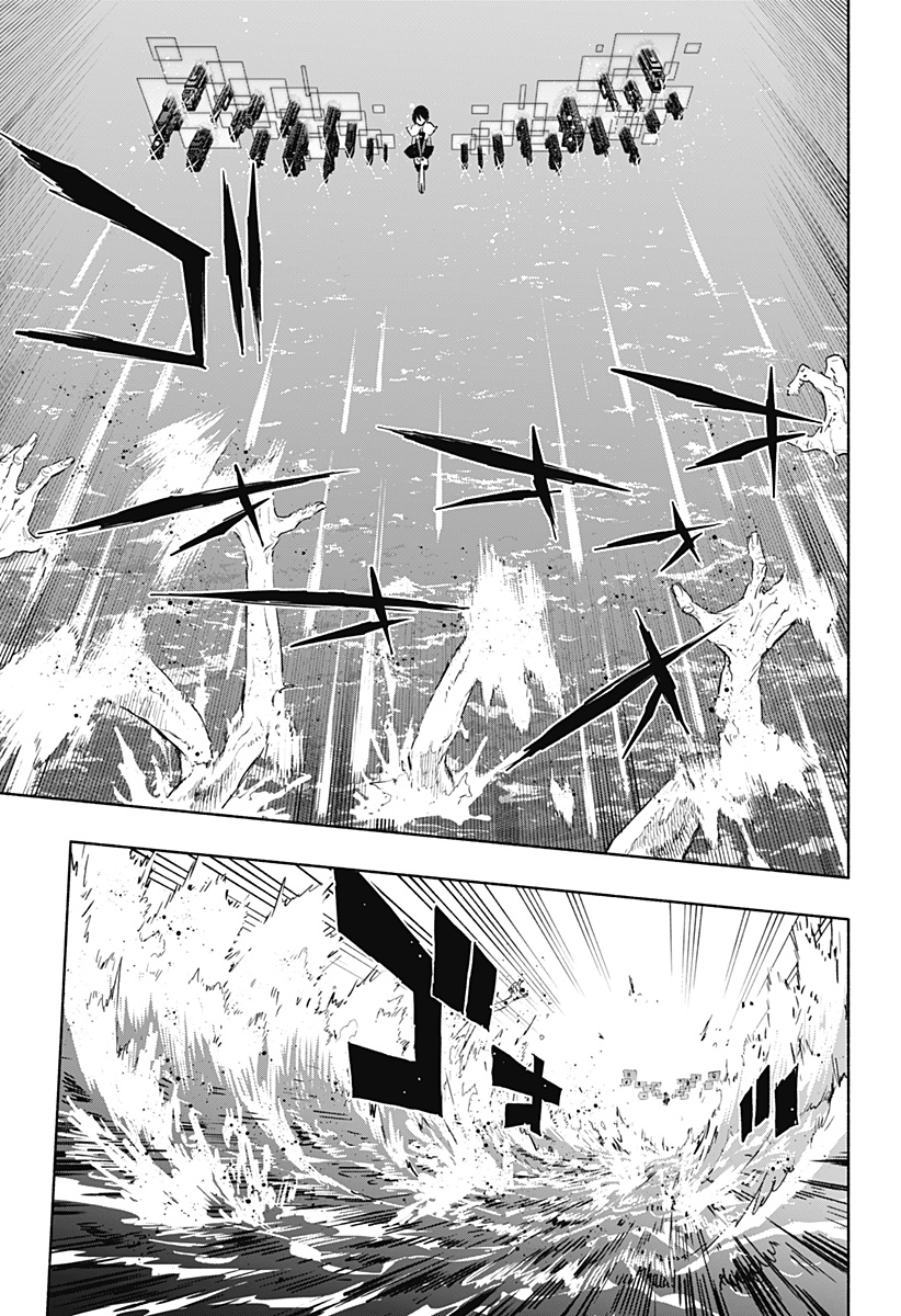 Kabushiki Gaisha MagiLumiere Chapter 69 5ページ