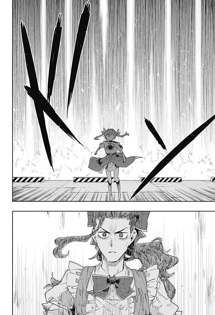 Kabushiki Gaisha MagiLumiere Chapter 70 8ページ
