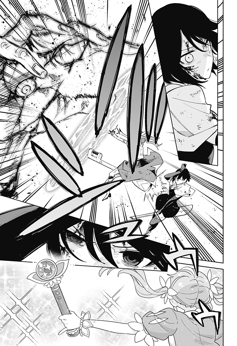 Kabushiki Gaisha MagiLumiere Chapter 74 13ページ