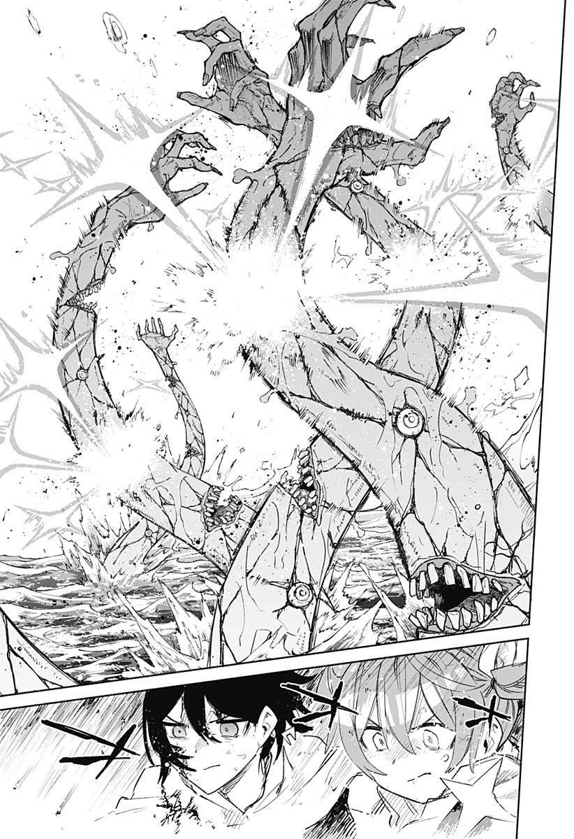 Kabushiki Gaisha MagiLumiere Chapter 75 7ページ