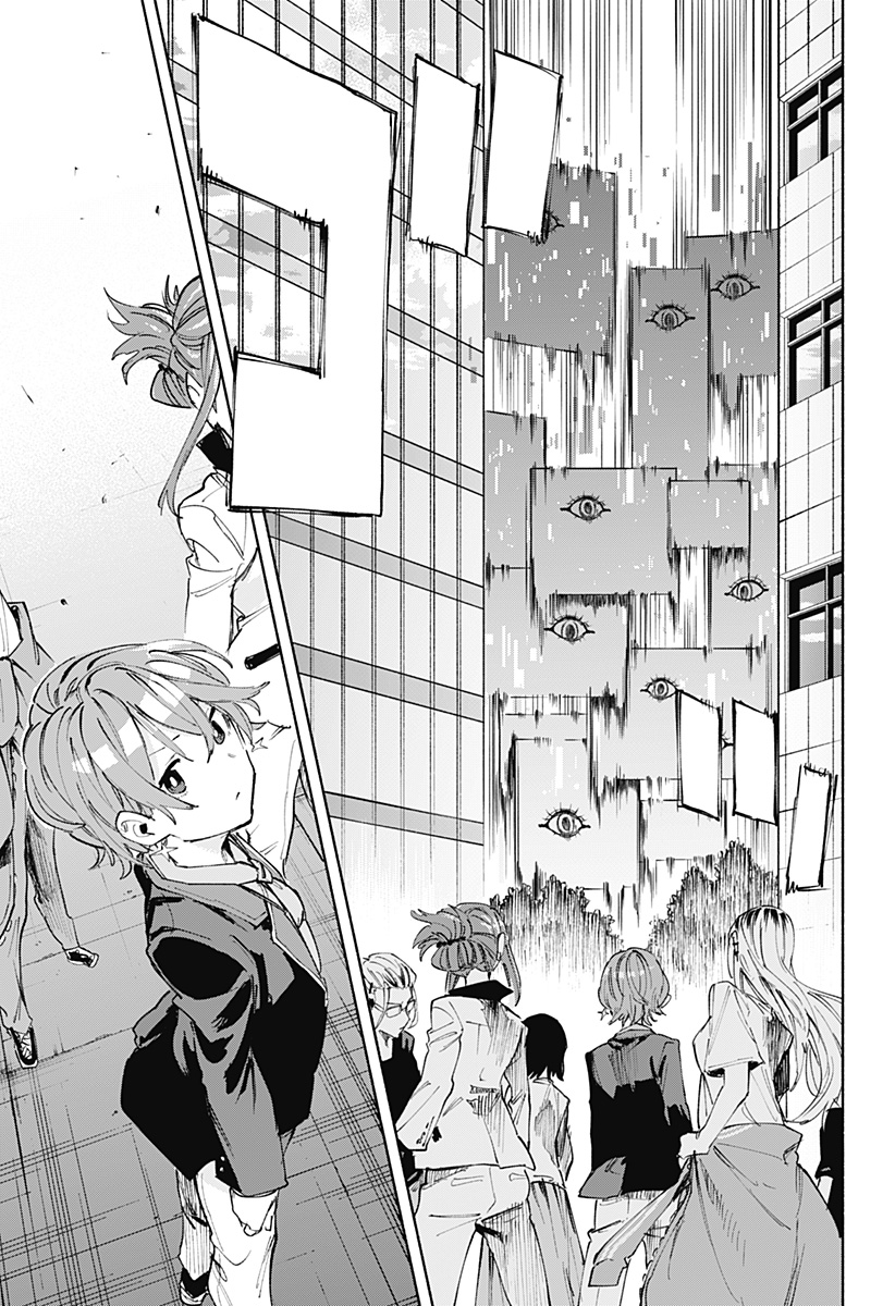 Kabushiki Gaisha MagiLumiere Chapter 82 11ページ