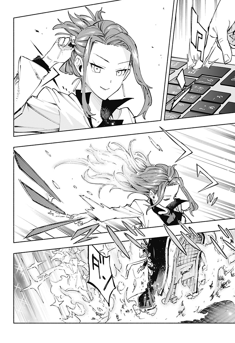 Kabushiki Gaisha MagiLumiere Chapter 82 14ページ