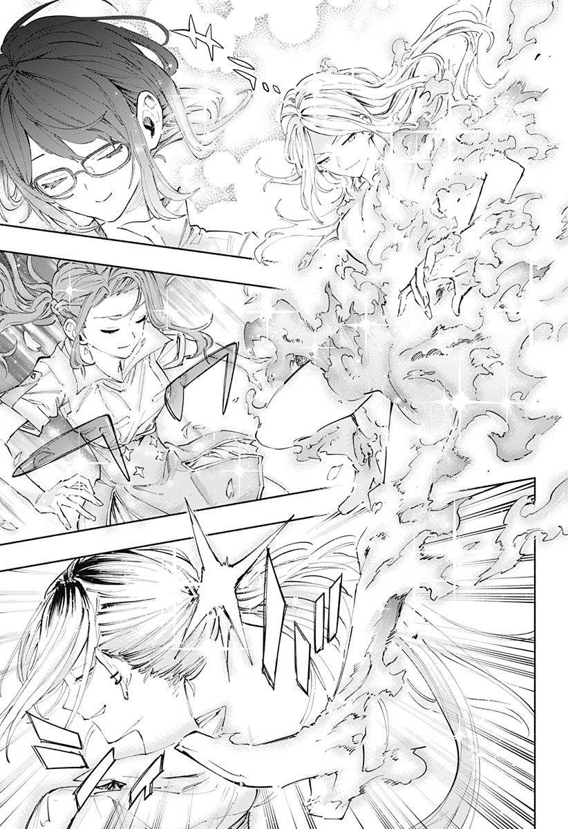 Kabushiki Gaisha MagiLumiere Chapter 82 15ページ