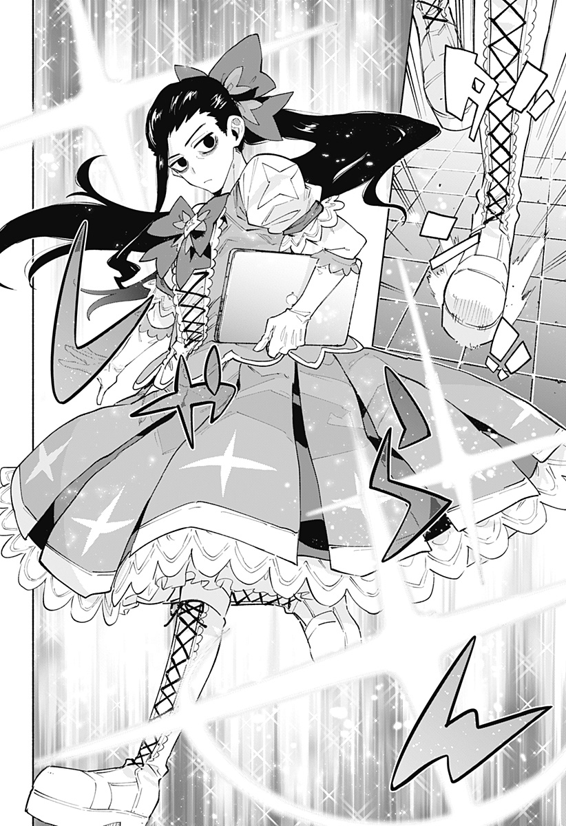 Kabushiki Gaisha MagiLumiere Chapter 96 18ページ