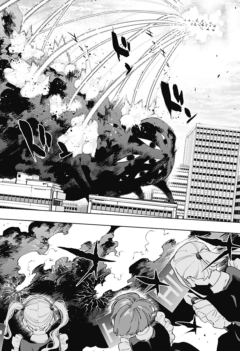 Kabushiki Gaisha MagiLumiere Chapter 110 12ページ