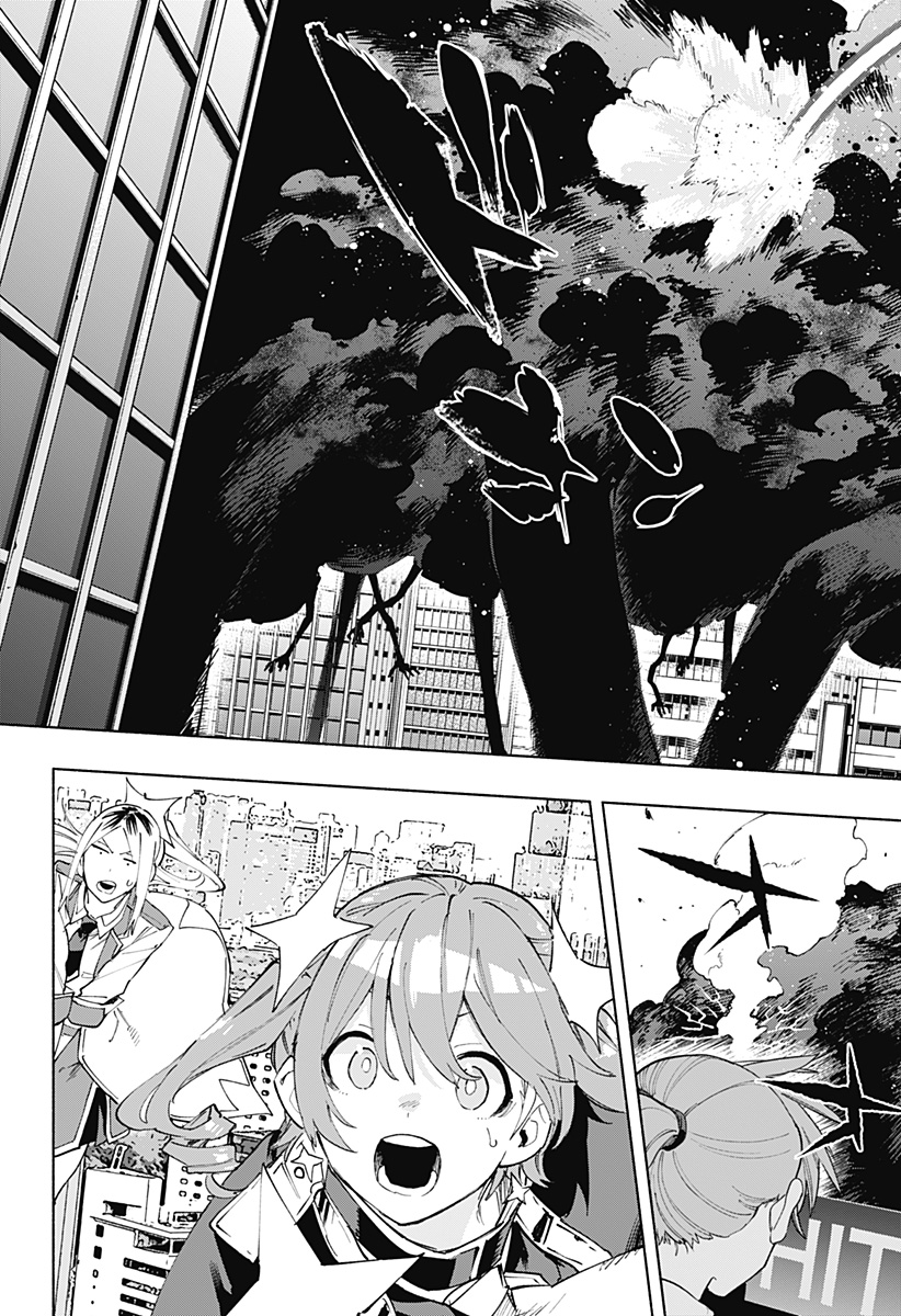 Kabushiki Gaisha MagiLumiere Chapter 110 13ページ