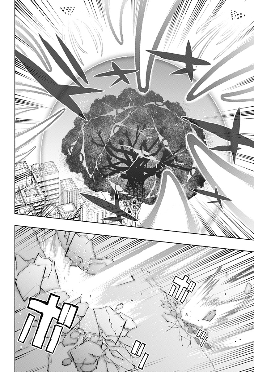 Kabushiki Gaisha MagiLumiere Chapter 112 18ページ