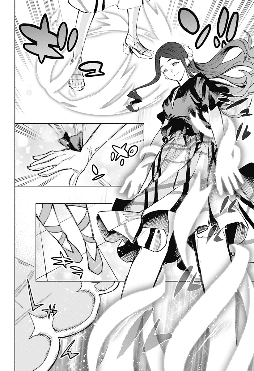 Kabushiki Gaisha MagiLumiere Chapter 113 16ページ