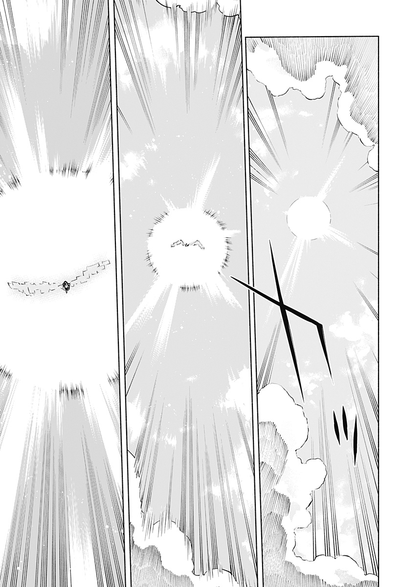 Kabushiki Gaisha MagiLumiere Chapter 115 17ページ