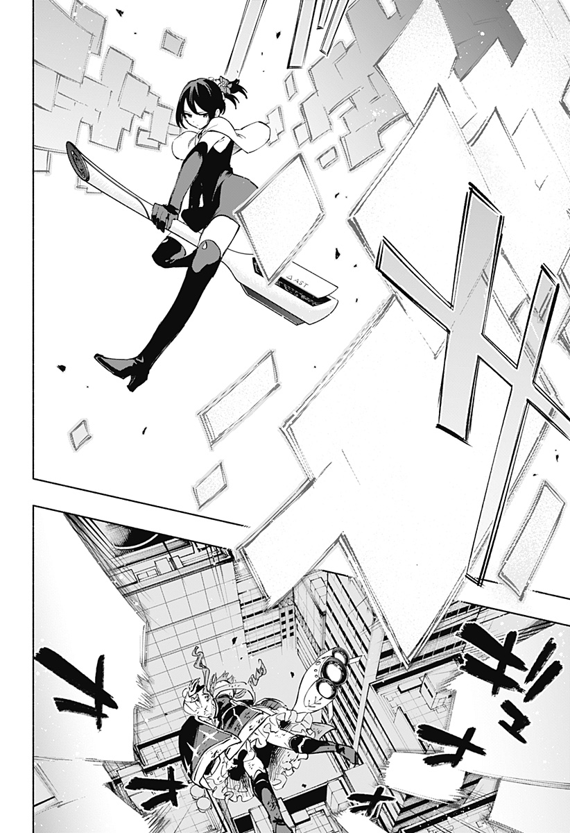 Kabushiki Gaisha MagiLumiere Chapter 115 18ページ