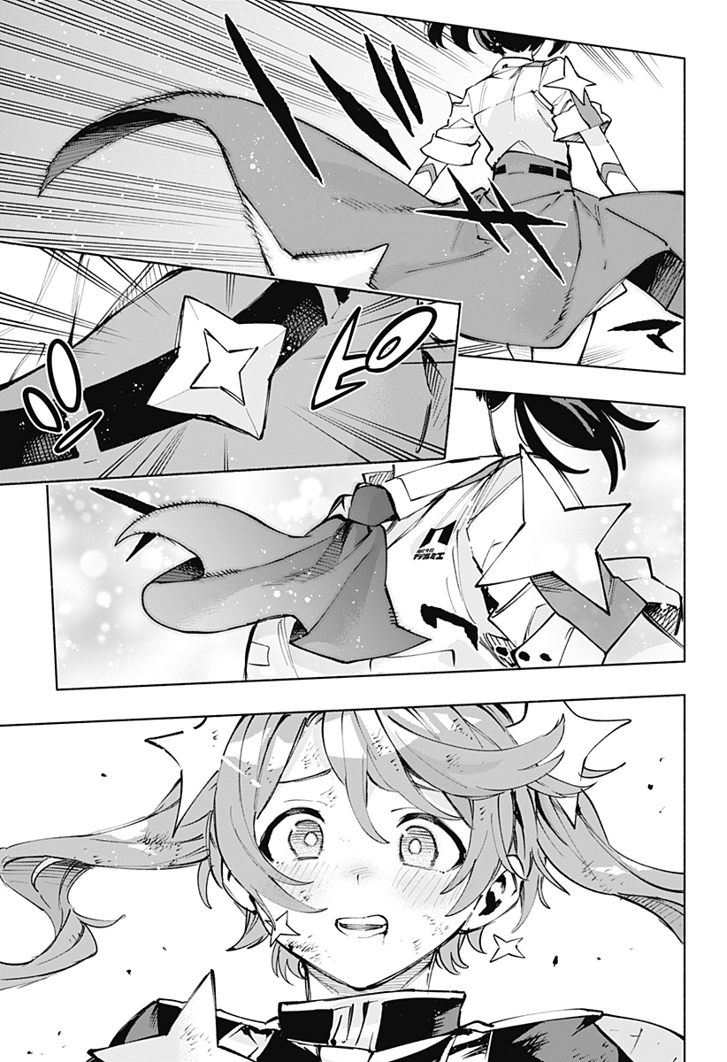 Kabushiki Gaisha MagiLumiere Chapter 116 17ページ