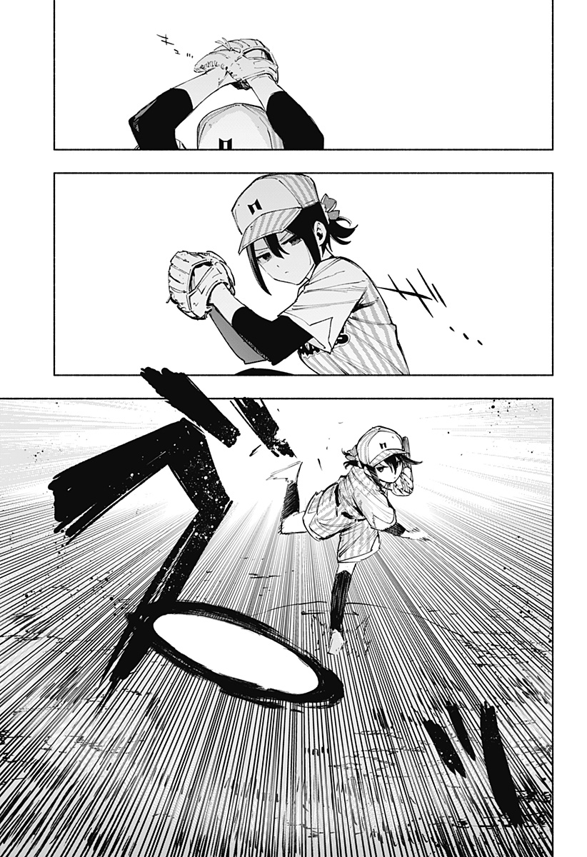 Kabushiki Gaisha MagiLumiere Chapter 123 17ページ