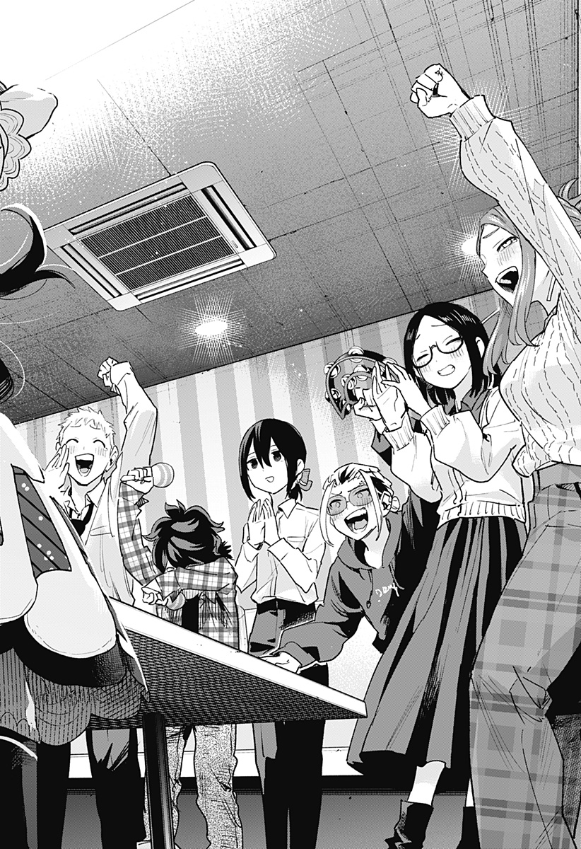 Kabushiki Gaisha MagiLumiere Chapter 133 18ページ