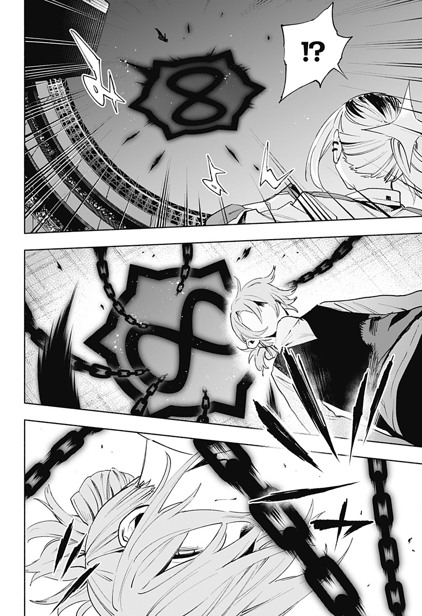 Kabushiki Gaisha MagiLumiere Chapter 136 14ページ