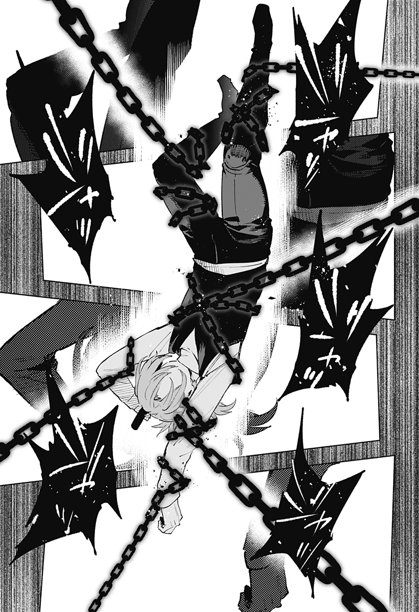 Kabushiki Gaisha MagiLumiere Chapter 136 15ページ