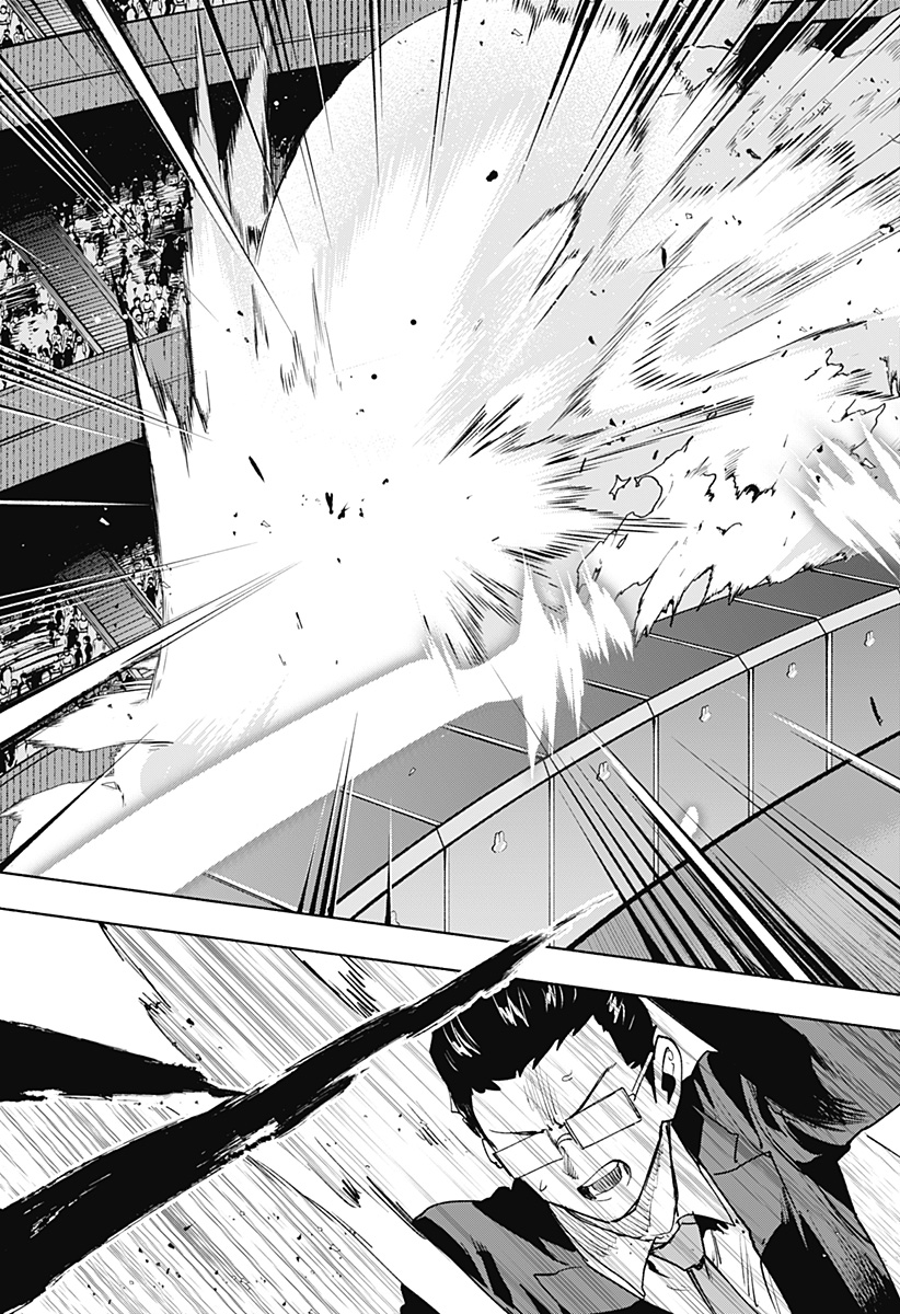 Kabushiki Gaisha MagiLumiere Chapter 137 7ページ