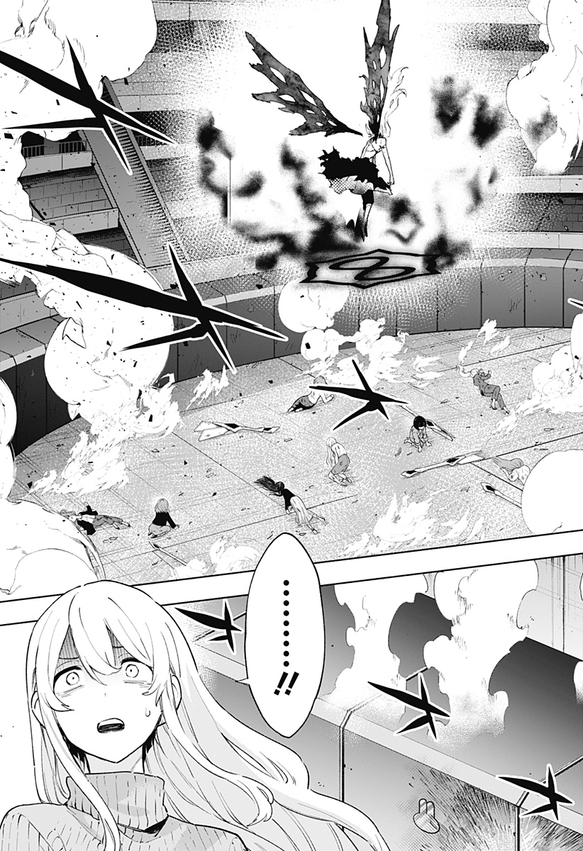 Kabushiki Gaisha MagiLumiere Chapter 140 5ページ