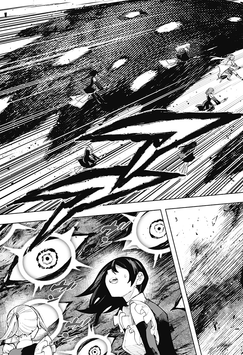 Kabushiki Gaisha MagiLumiere Chapter 145 11ページ