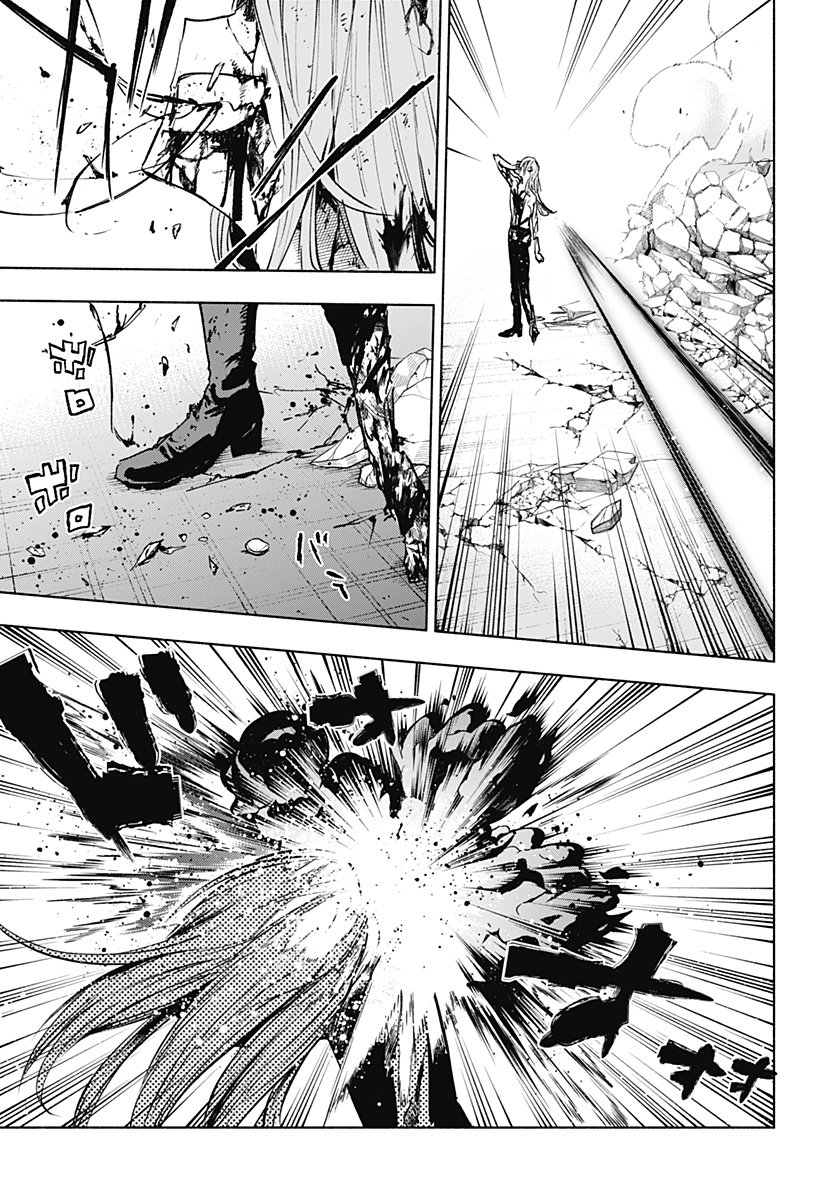 Kabushiki Gaisha MagiLumiere Chapter 146 13ページ