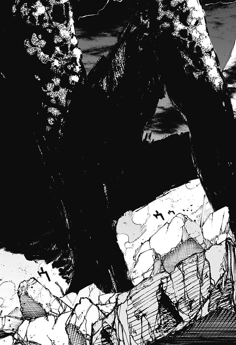 Kabushiki Gaisha MagiLumiere Chapter 146 16ページ