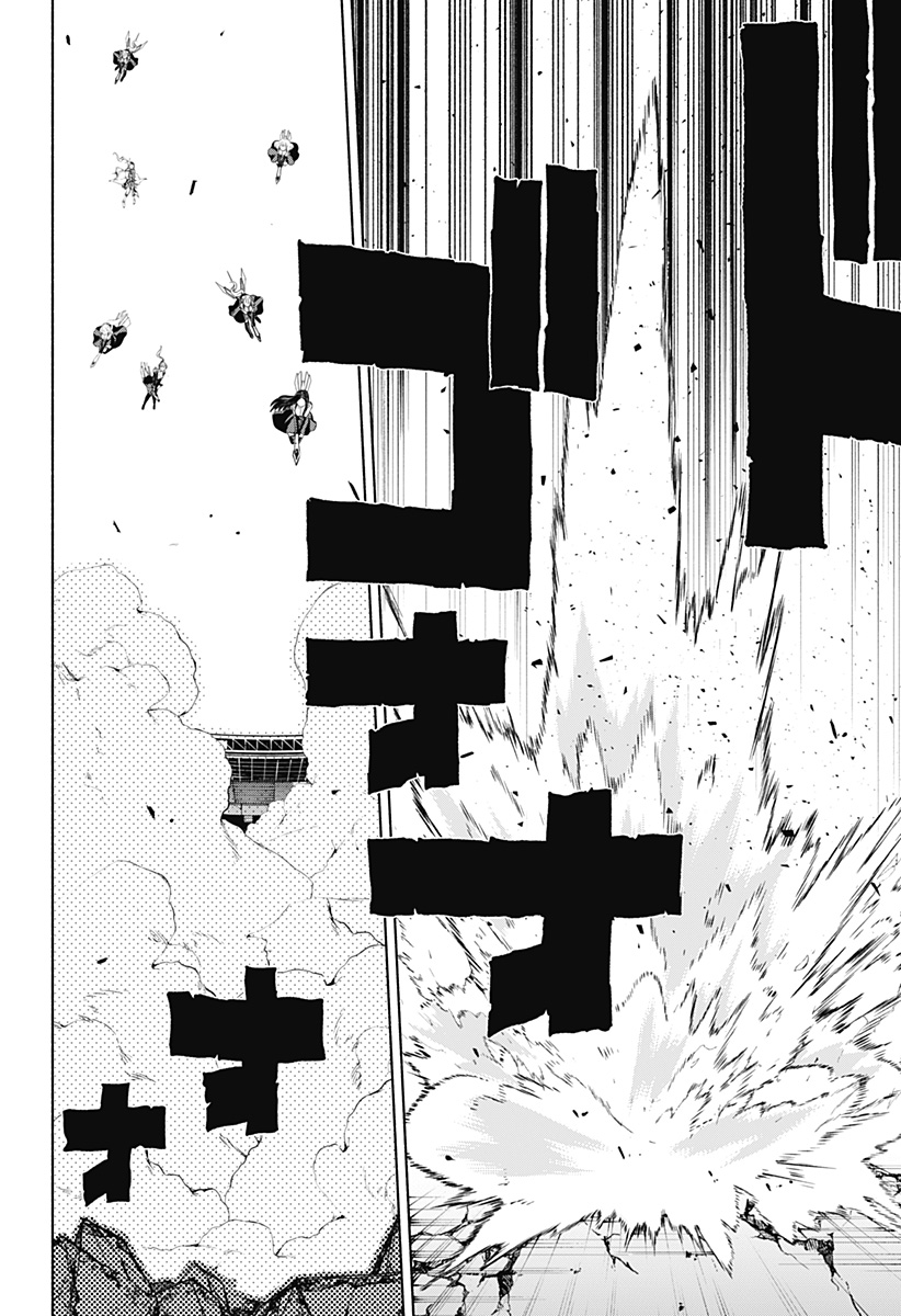 Kabushiki Gaisha MagiLumiere Chapter 146 4ページ
