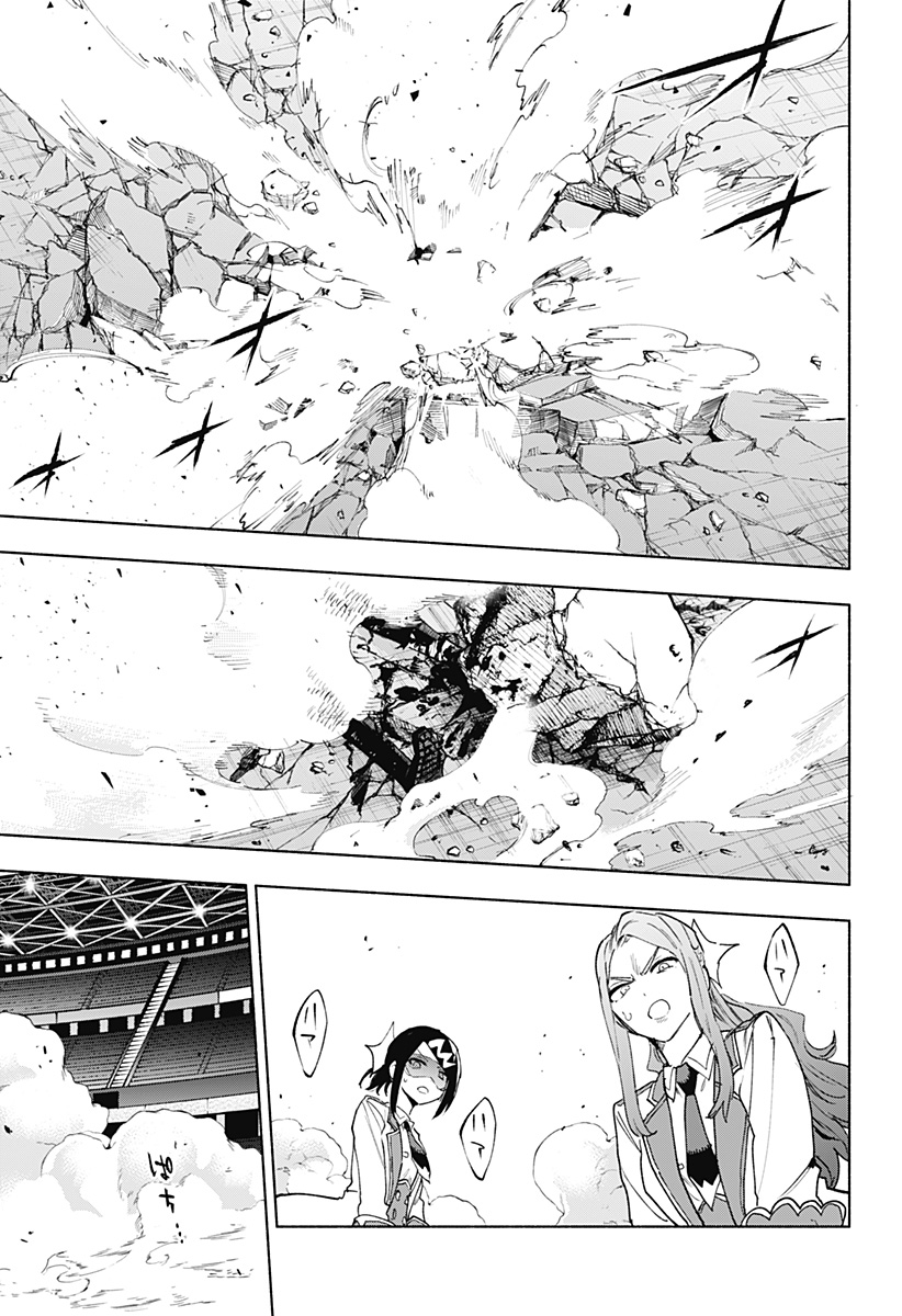 Kabushiki Gaisha MagiLumiere Chapter 146 5ページ