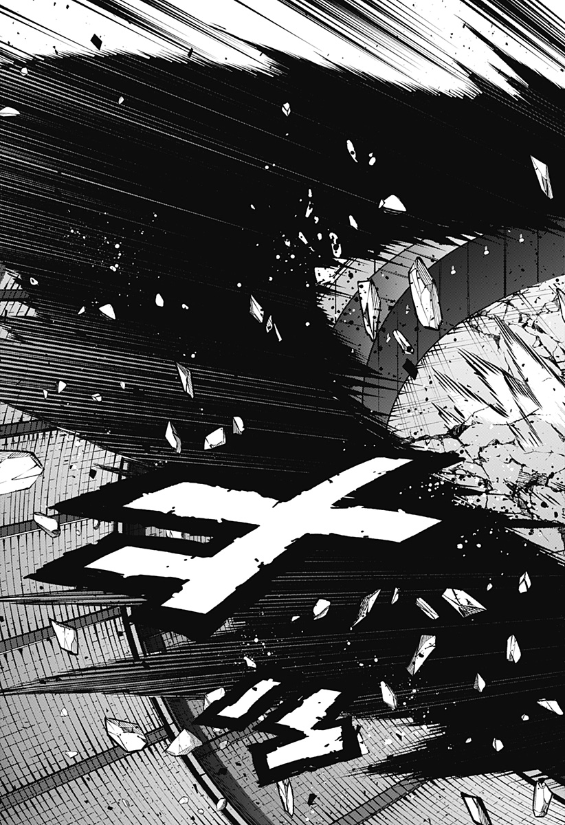 Kabushiki Gaisha MagiLumiere Chapter 147 5ページ