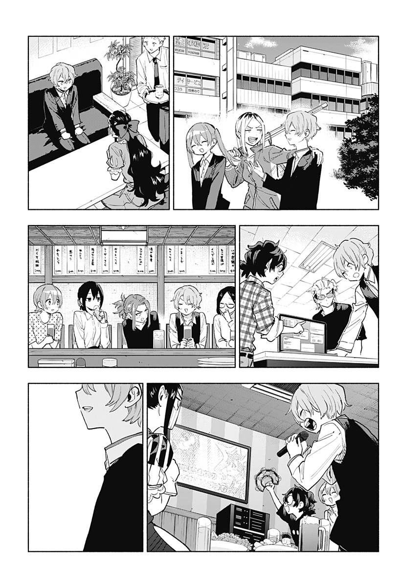 Kabushiki Gaisha MagiLumiere Chapter 153 19ページ