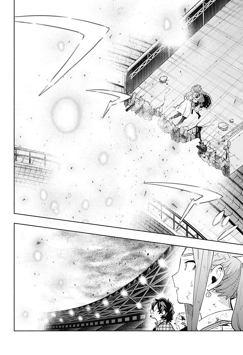 Kabushiki Gaisha MagiLumiere Chapter 154 2ページ