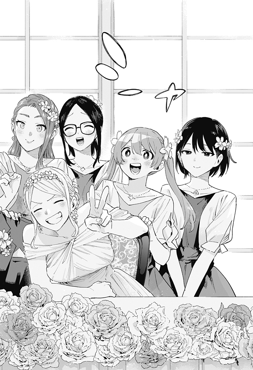 Kabushiki Gaisha MagiLumiere Chapter 159 16ページ