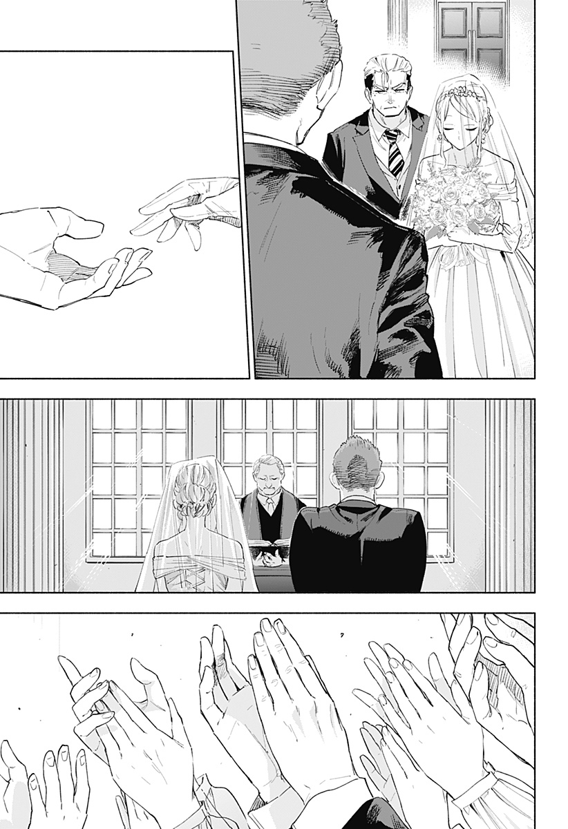 Kabushiki Gaisha MagiLumiere Chapter 159 3ページ