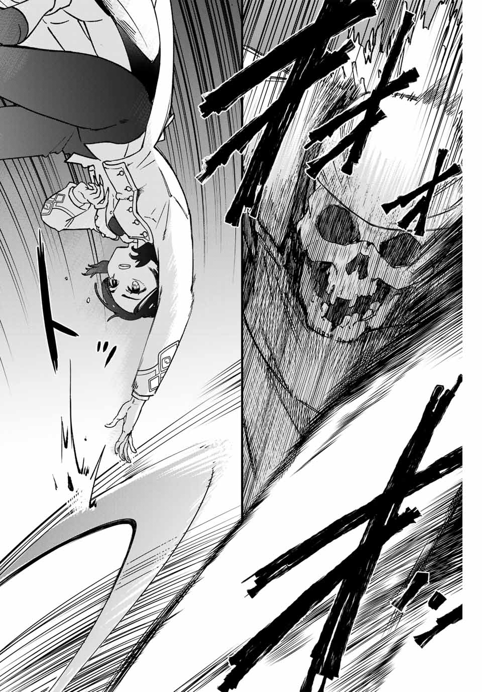 Lucciola to Makyou no Shoukanin Chapter 7 6ページ