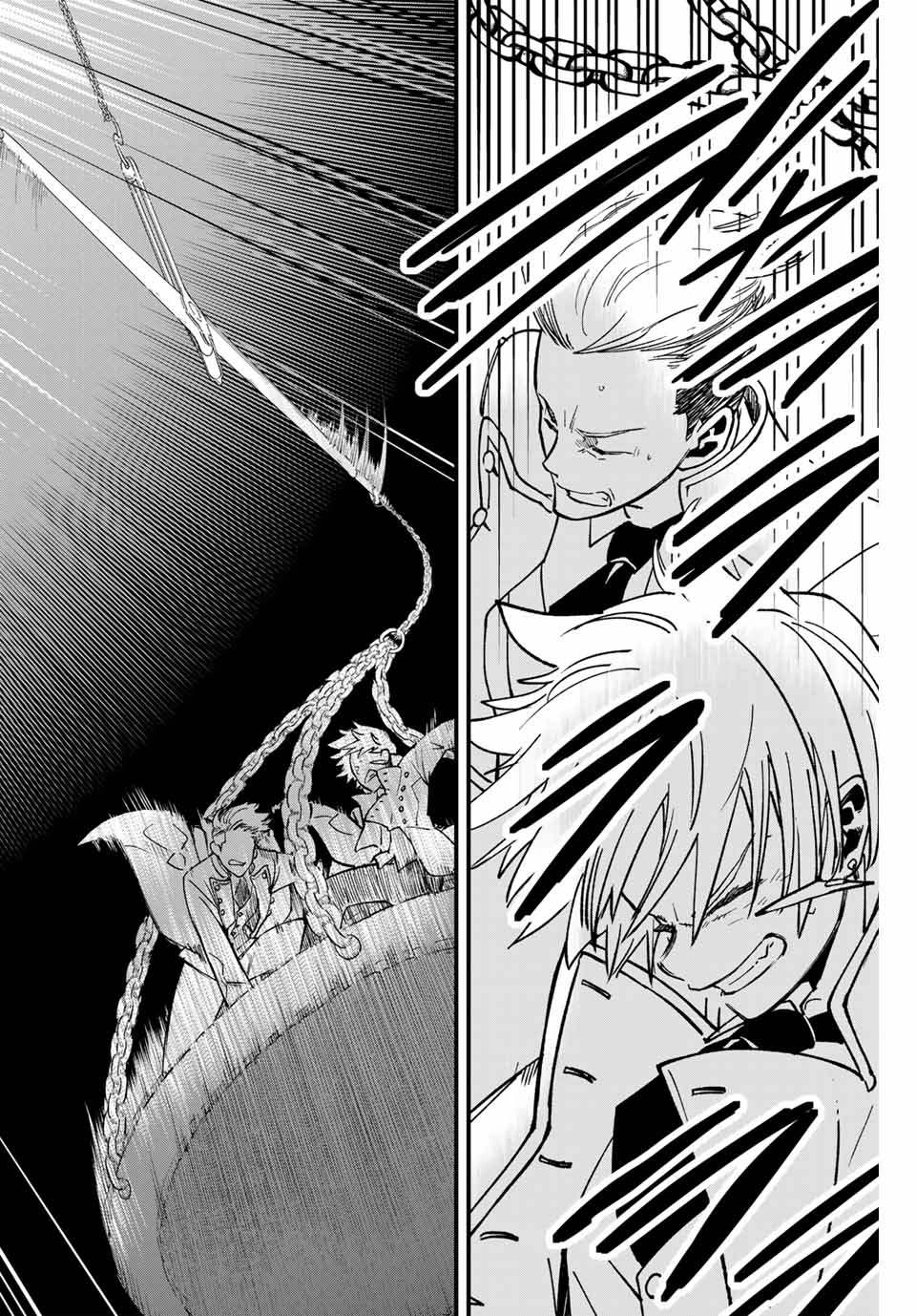 Lucciola to Makyou no Shoukanin Chapter 9 16ページ