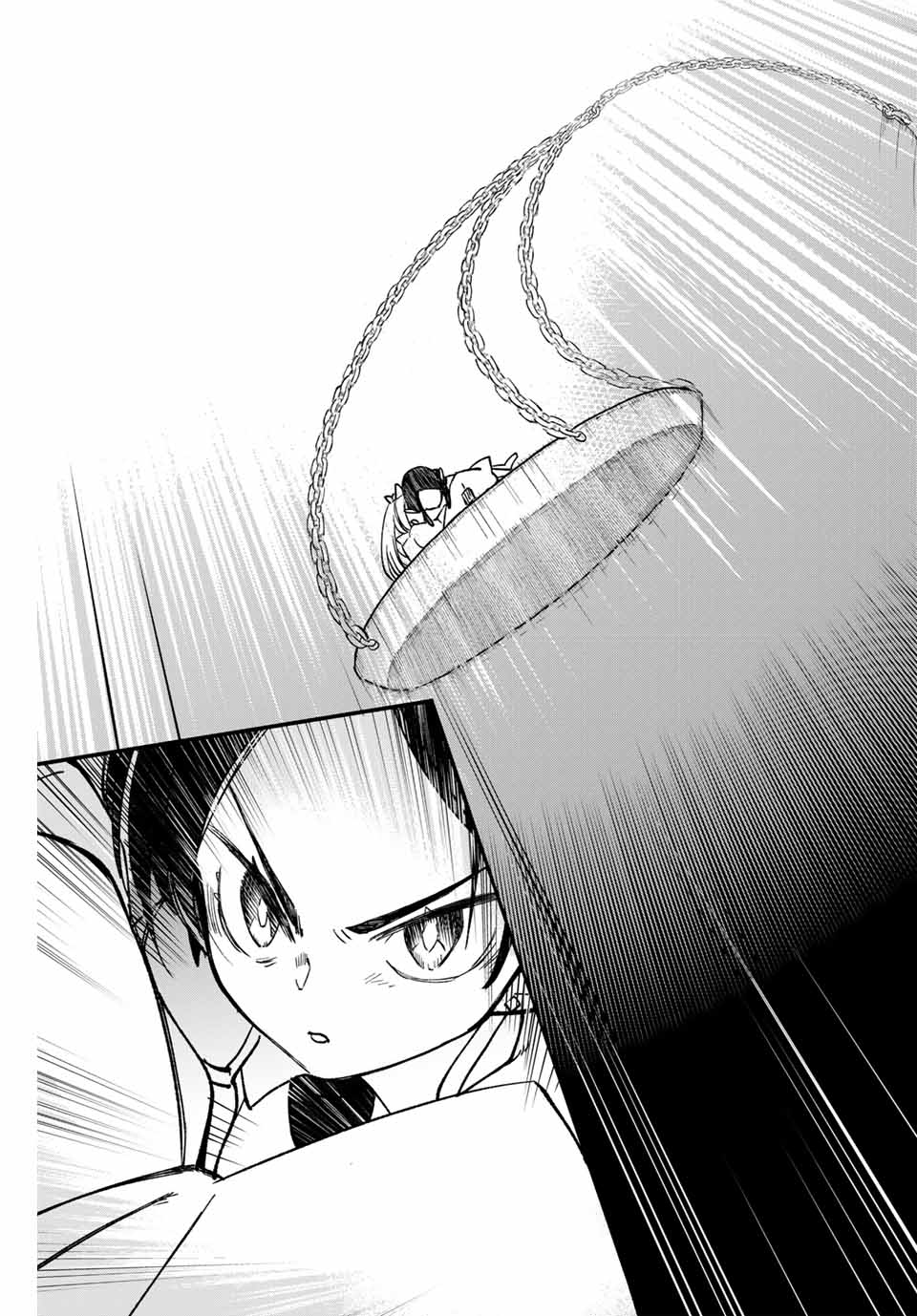 Lucciola to Makyou no Shoukanin Chapter 9 17ページ