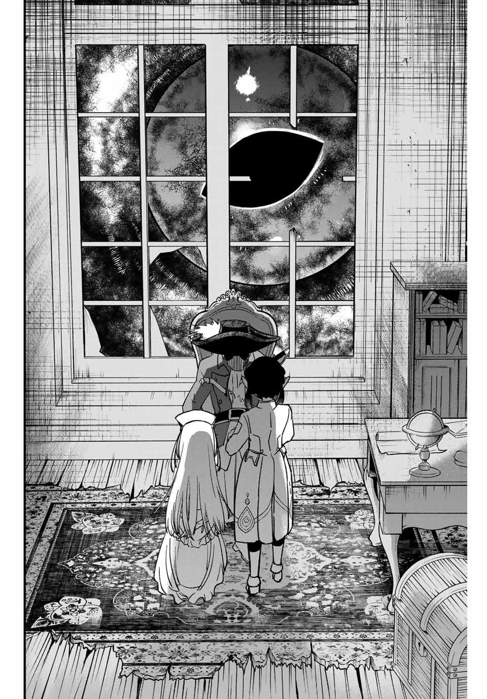 Lucciola to Makyou no Shoukanin Chapter 10 4ページ