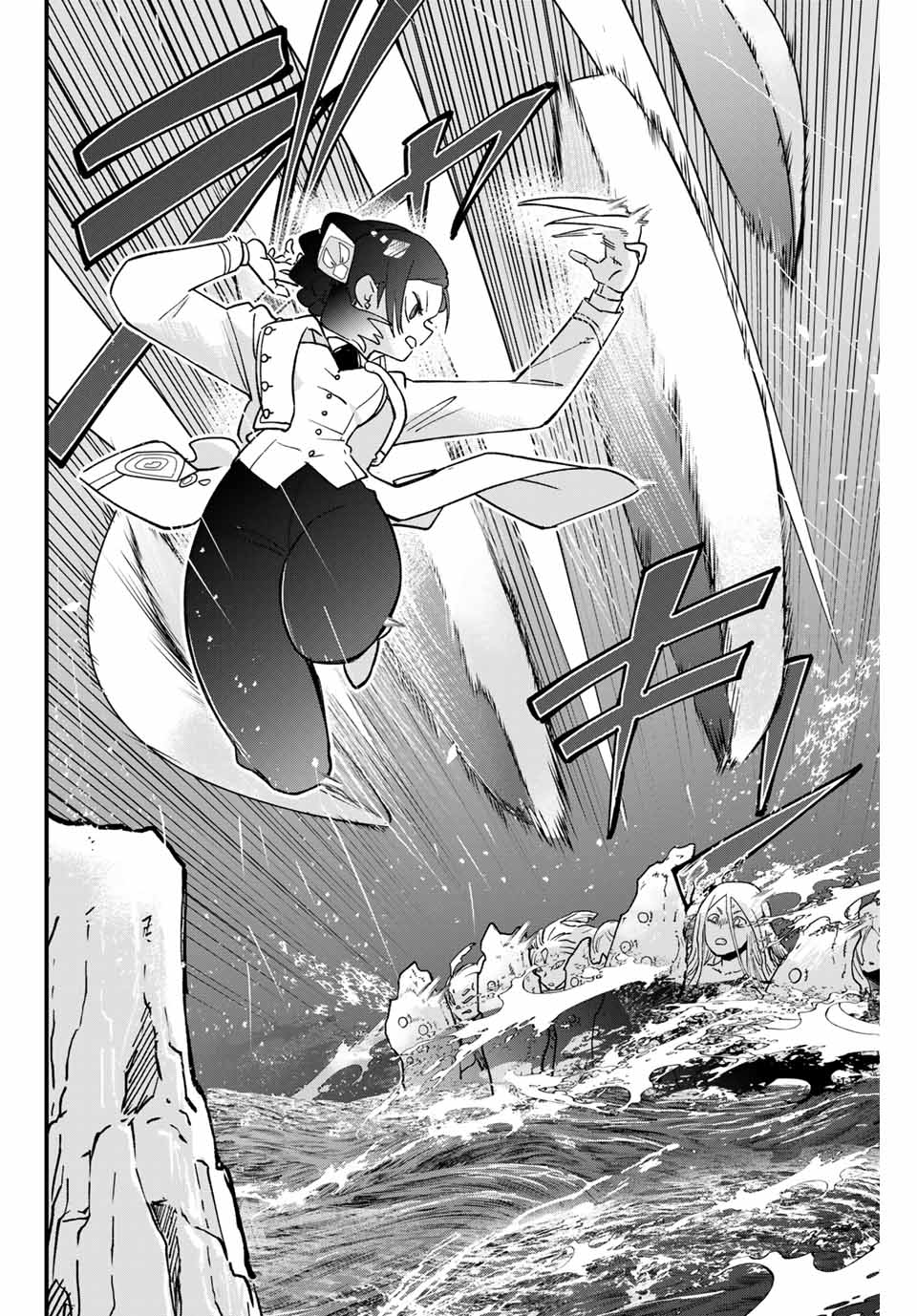 Lucciola to Makyou no Shoukanin Chapter 19 8ページ