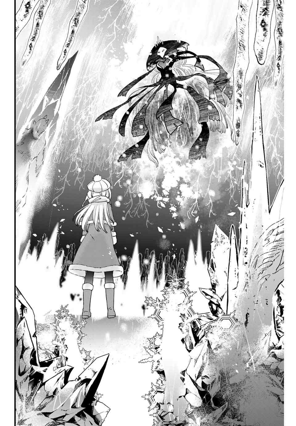Lucciola to Makyou no Shoukanin Chapter 24 14ページ