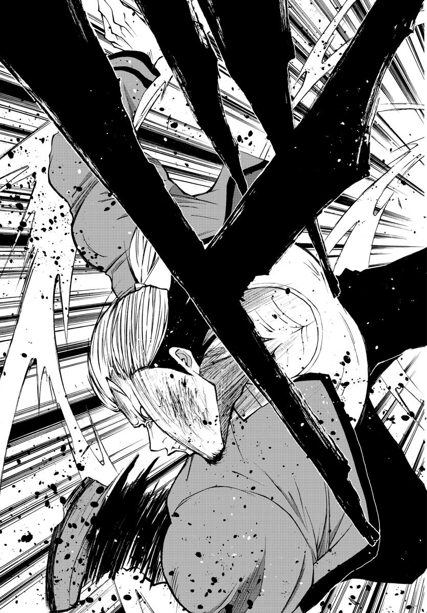Oni no Youna LoveCome Chapter 5 9ページ