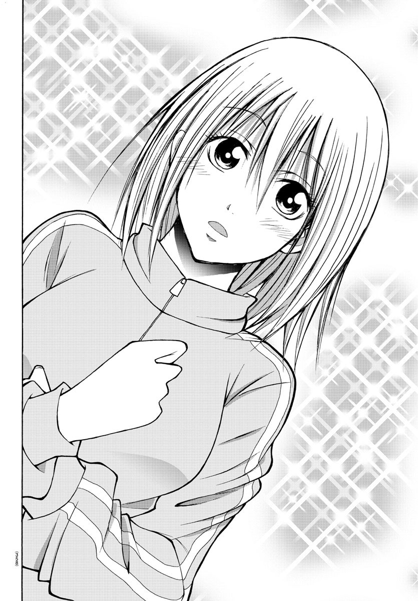 Oni no Youna LoveCome Chapter 18 8ページ