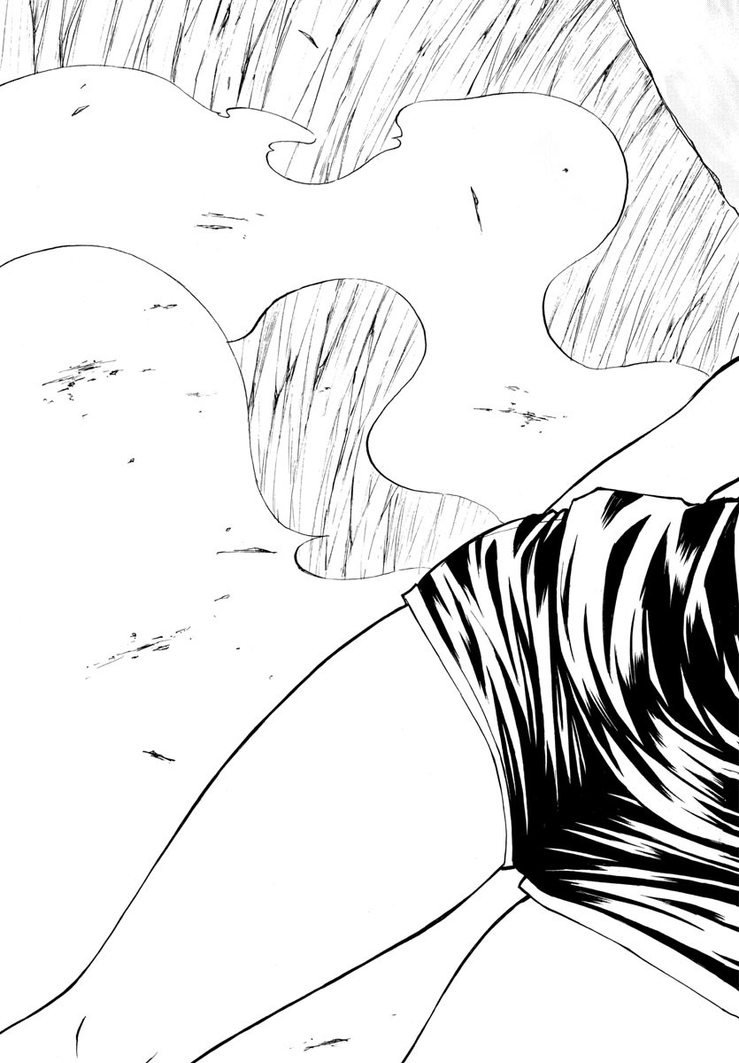 Oni no Youna LoveCome Chapter 22 19ページ