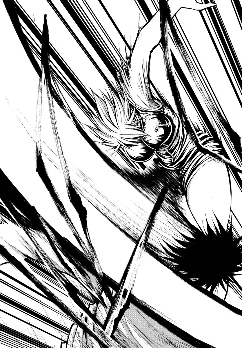 Oni no Youna LoveCome Chapter 30 17ページ
