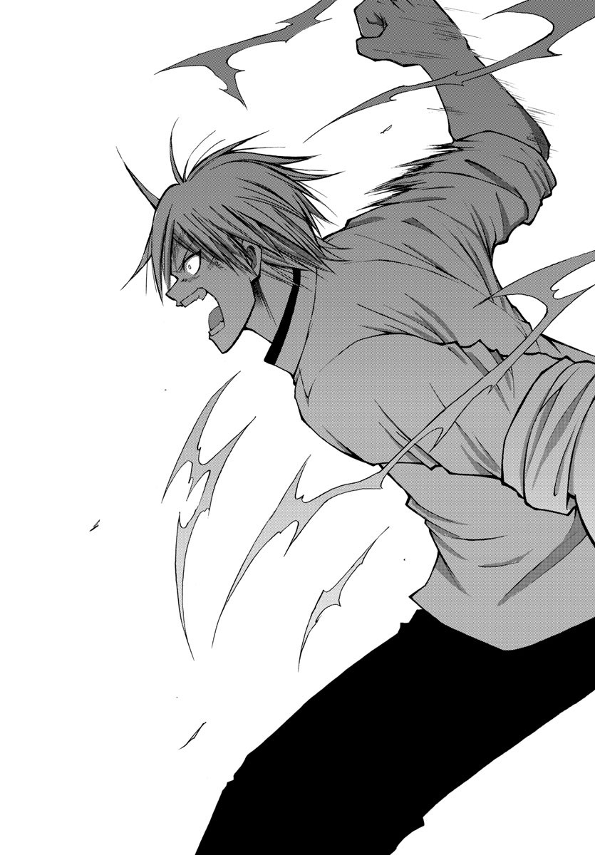 Oni no Youna LoveCome Chapter 40 18ページ