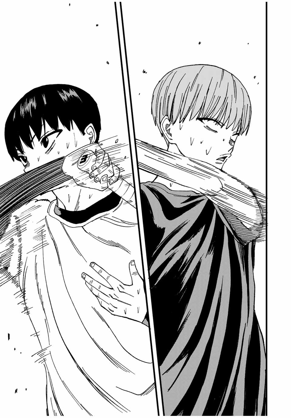 LoVE GAME (ARITA Kei) Chapter 12 11ページ