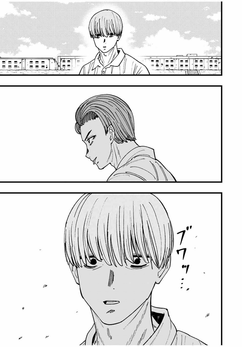 LoVE GAME (ARITA Kei) Chapter 29 15ページ