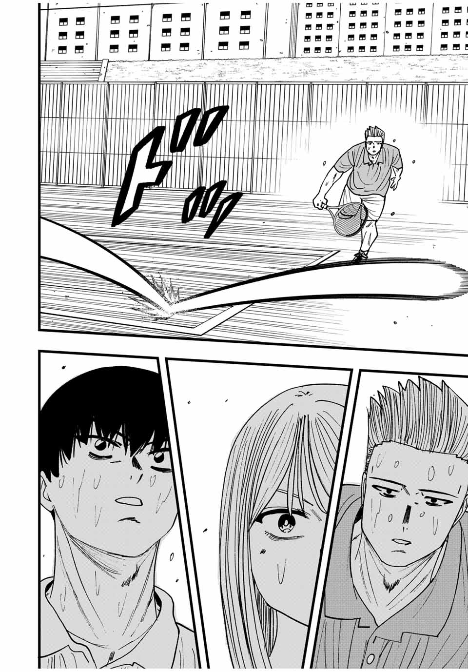 LoVE GAME (ARITA Kei) Chapter 37 16ページ