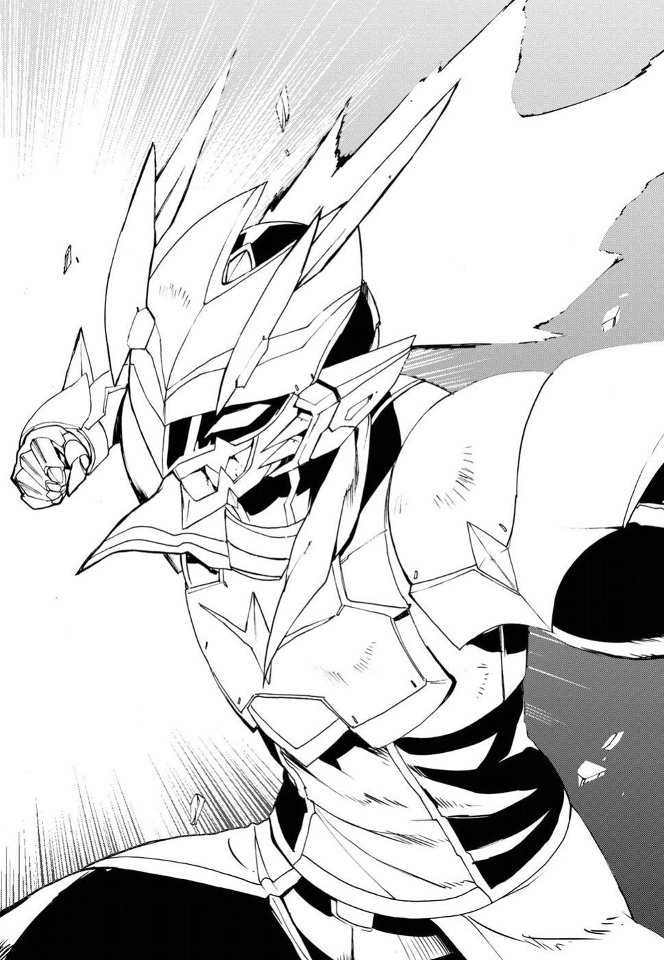 Love Fighter Shuravan Chapter 10 32ページ