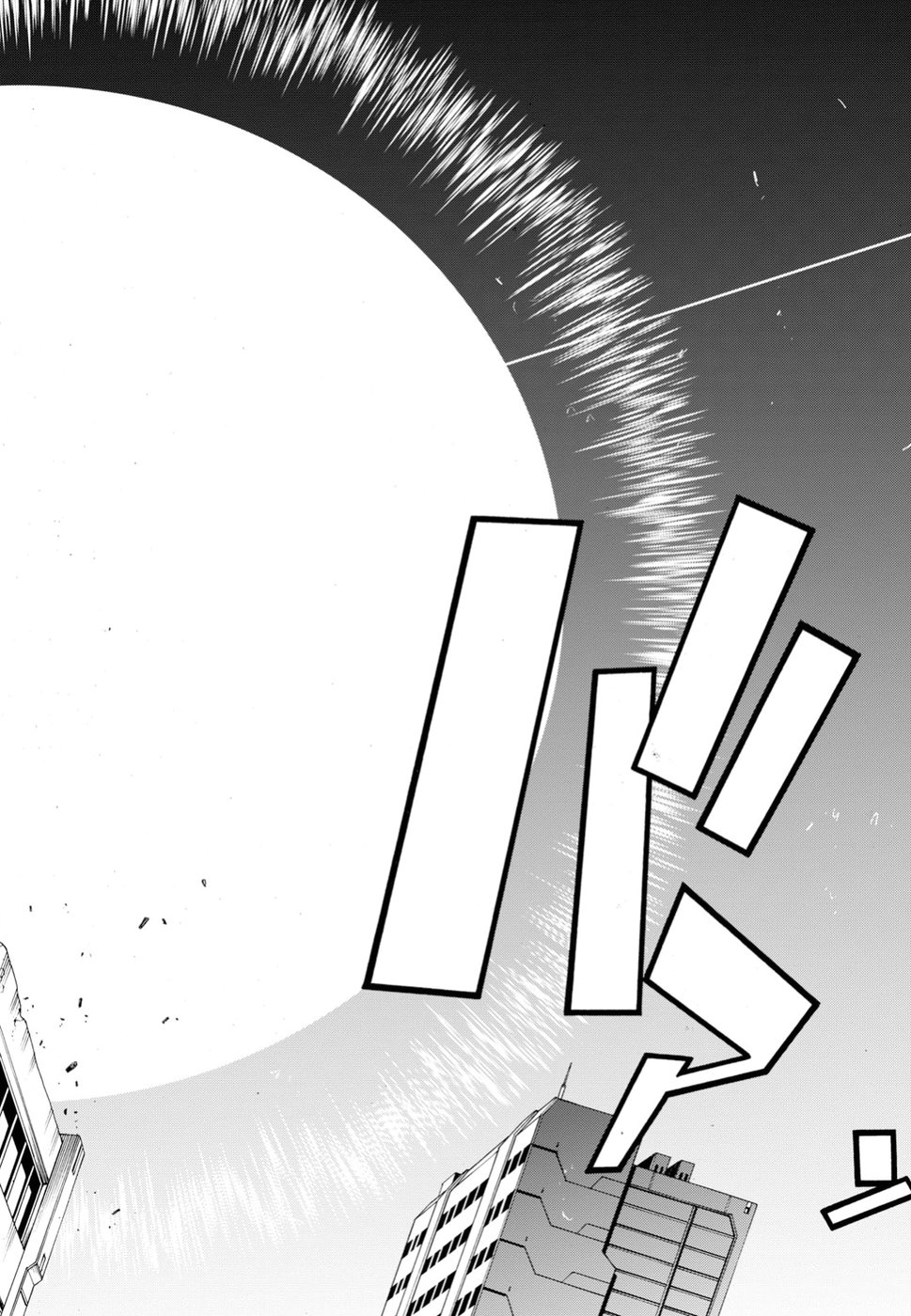 Love Fighter Shuravan Chapter 12 24ページ