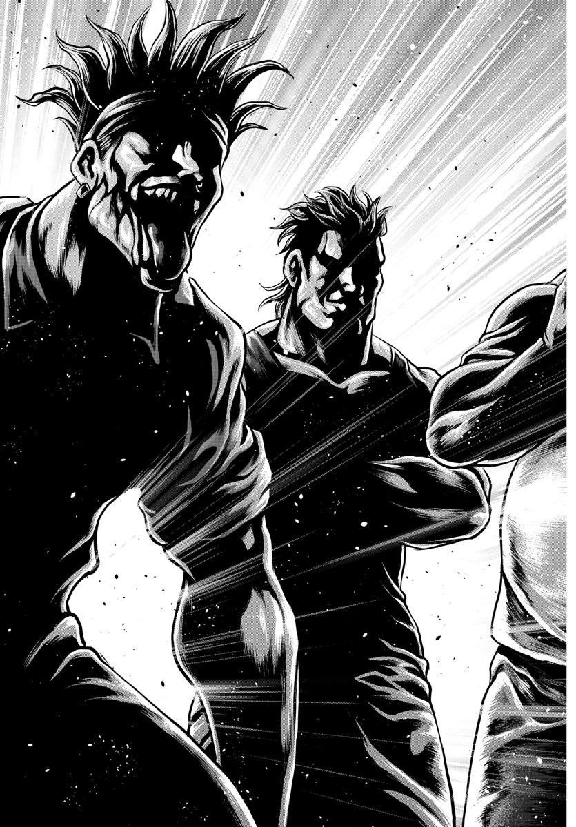 Amusement Park: Baki's Tales of the Strong Chapter 1 14ページ